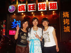 三角镇烧烤加盟,学烧烤技术,开烧烤店多少钱烧烤加盟